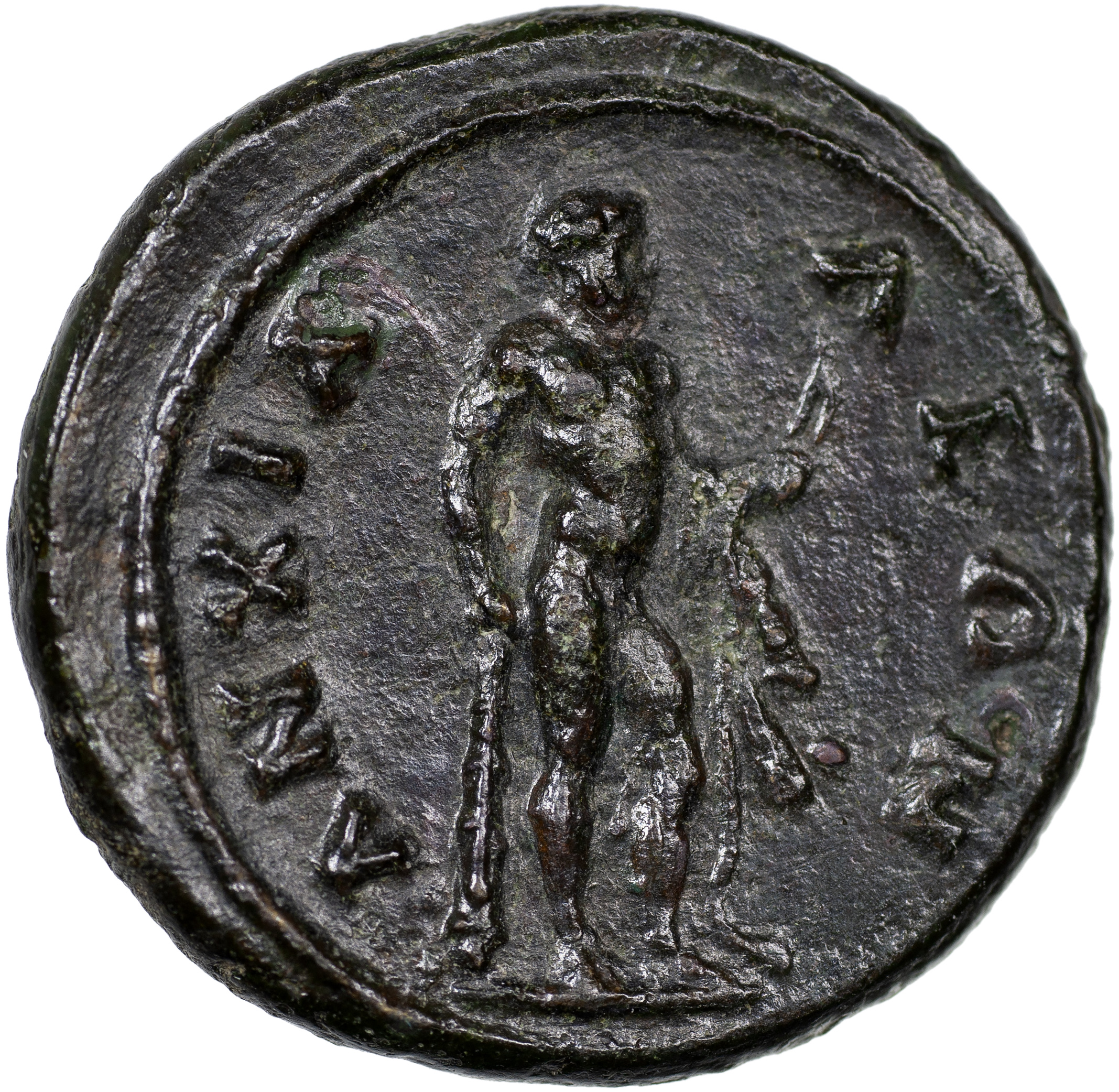 Drachm of Antoninus Pius